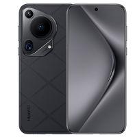 百亿补贴：Huawei/华为Pura70 Ultra 16-512超聚光伸缩摄像头 风驰闪拍手机