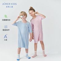AIMER KIDS 爱慕儿童 恬静好眠男女孩短袖裙式睡袋AK145D551