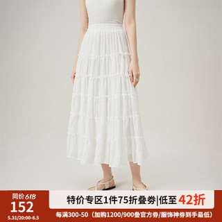 范思蓝恩 白色蛋糕裙 仙女裙遮肚藏肉长裙