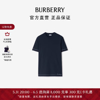 博柏利（BURBERRY）男装 棉质 T 恤衫80947771