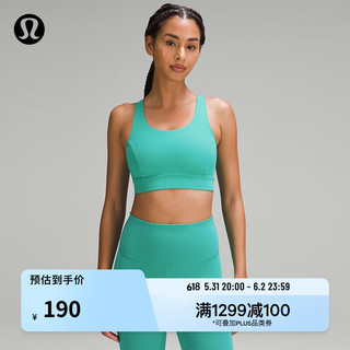 lululemon 丨Everlux™ 女士运动内衣 C/D *训练 LW2DHTS 鲜黄绿色 2