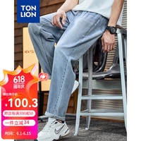 唐狮 TONLION牛仔长裤男2024春夏天丝薄款宽松直筒裤 浅牛仔蓝 28