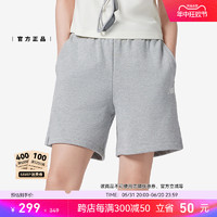 new balance NB官方24夏季女士潮流百搭休闲舒适针织短裤AWS42301