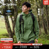 哥伦比亚 24春夏男穿行系列3L防水冲锋衣WE4517 352石墨绿 XL(185/104A)