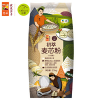 CHUCUI 初萃 中粮麦芯粉2.5kg 中筋面粉 馒头包子面条饺子通用小麦粉