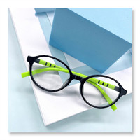 无底视界 超轻TR硅胶儿童眼镜+1.61非球面镜片