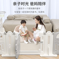 可爱呗呗 婴儿围栏单面一面地上三面儿童游戏室内家用安全防护栏宝宝学步栏