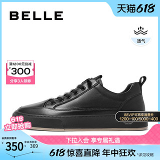 88VIP：BeLLE 百丽 时尚小白鞋男鞋牛皮黑色男士休闲鞋子运动鞋皮鞋板鞋A1230CM3