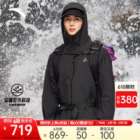 安踏（ANTA）水壳LT冲锋衣丨大地之壳防风雨轻量化单层冲锋衣外套男徒步登山服 