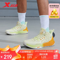 XTEP 特步 男鞋篮球鞋实战耐磨876219120003 浅茉莉 41