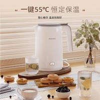 PHILIPS 飞利浦 电水壶 家用304不锈钢1.5L保温热水壶HD9366