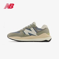 百亿补贴：new balance NewBalance NB 男女缓震低帮休闲跑步鞋 M5740LLG