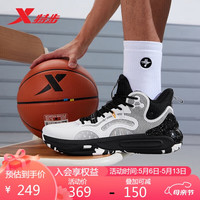 XTEP特步男鞋篮球鞋实战耐磨876219120003 新白色/黑 39