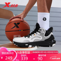XTEP特步男鞋篮球鞋实战耐磨876219120003 新白色/黑 43