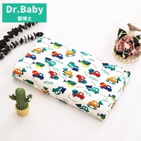 婴博士 Dr.Baby 婴博士 儿童天然乳胶枕枕芯+枕套