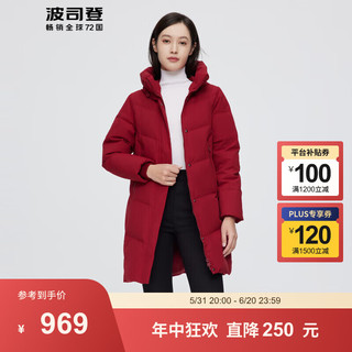 波司登（BOSIDENG）冬季羽绒服女经典休闲厚面包服修身连帽保暖外套B30145124 金属红1395 170/92A