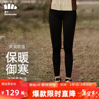蕉下（beneunder）鲨鱼裤女冬季打底裤外穿瑜伽裤芭比裤塑身高腰紧身裤加绒漫暮黑XL 【升级加绒款】漫暮黑