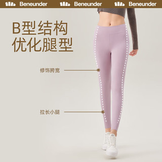 蕉下（beneunder）打底裤女鲨鱼裤外穿瑜伽裤芭比裤塑身高腰紧身裤加厚晚霁蓝L 【升级加绒款】晚霁蓝