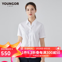 雅戈尔（YOUNGOR）短袖衬衫女素色DP免烫衬衫全棉面料舒适透气抗皱商场同款 白色