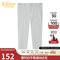 卡宾男装字母刺绣休闲裤小脚裤通勤简约S 浅灰色16 54/185/XXL