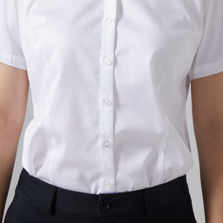 雅戈尔（YOUNGOR）短袖衬衫女素色DP免烫衬衫棉弹面料舒适透气抗皱易打理 白色 散装