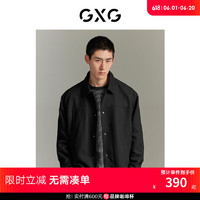 GXG男装 城市回溯肌理感口袋设计翻领夹克外套  黑色 185/XXL