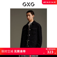 GXG男装 精致小香风夹克外套 GEX12112983 黑色 185/XXL