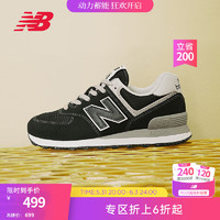 new balance NB官方22新款574系列男鞋女鞋运动休闲鞋ML574EVB 38.5 脚长24cm 黑色 ML574EVB