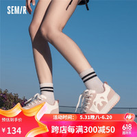 semir板鞋女国潮熊猫鞋运动鞋子女时尚休闲鞋 SYD241156 粉色B款 38