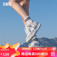 semir板鞋女国潮熊猫鞋运动鞋子女时尚休闲鞋 SYD241156 蓝色B款 35