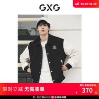 GXG男装 城市回溯华夫格pu拼接棒球服夹克外套  黑色 170/M