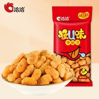 ChaCheer 洽洽 怪味豆 麻辣味25g*18袋