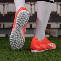 88VIP：adidas 阿迪达斯 TF钉鞋男鞋新款低帮运动鞋比赛训练足球鞋IF0724