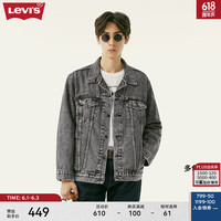 Levi's李维斯24夏季男士复古翻领高街美式牛仔夹克外套百搭 烟灰色 A5782-0004 XS