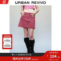 UR秋季女装甜酷多巴胺流苏高腰紧身宝藏短半裙UWL832204 玫红色 M