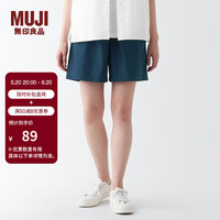 無印良品 MUJI（無印良品 ）女式 水洗 平纹 短裤