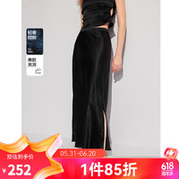 ELLE【醋酸】黑色设计感半身裙女2024夏季高腰开叉裙子 黑色 XL
