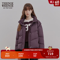 Teenie Weenie小熊秋冬两穿式羽绒服轻盈保暖外套女韩版