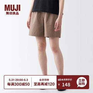 无印良品（MUJI）女式 水洗 平纹 短裤 裤子 休闲裤 BEC27A3S 浅灰棕色 M M 160/66A