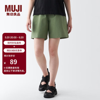 无印良品（MUJI）女式 水洗 平纹 短裤女夏 裤子 休闲短裤 多巴胺纯棉全棉BEC27A3S 卡其色 S 155/62A