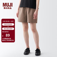 無印良品 MUJI（無印良品 ）女式 水洗 平纹 短裤女夏 裤子 休闲短裤 多巴胺纯棉全棉BEC27A3S 浅灰棕色 S 155/62A