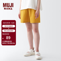 无印良品（MUJI）女式 水洗 平纹 短裤女夏 裤子 休闲短裤 多巴胺纯棉全棉BEC27A3S 暗黄色 XXL 170/78A