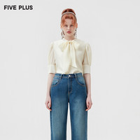 5+FIVE PLUS系带衬衫女春季女装温柔风泡泡袖别致上衣莱赛尔 杏色870 XS