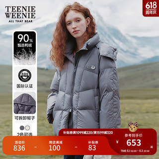 Teenie Weenie小熊秋冬中长款连帽轻薄羽绒服保暖外套女 灰色 170/L