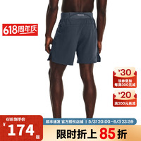 安德玛 春夏Launch男子7英寸跑步运动速干短裤