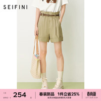 诗凡黎（'SEIFINI）莱赛尔翻领卡其风衣2024年春中长工装风外套高腰短裤女 深卡其 裤子  XL