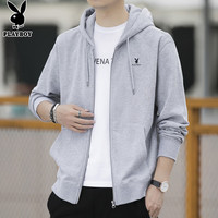 花花公子（PLAYBOY）卫衣男连帽春秋2024宽松拉链开衫长袖t恤男士休闲外套男装 ZHONDHH123灰色 190/4XL