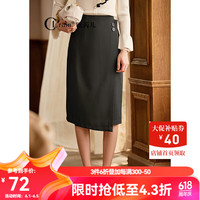 Olrain欧芮儿夏装女装高腰显瘦黑色半身裙女中长款不规则气质A字裙 黑色 160/68A/M