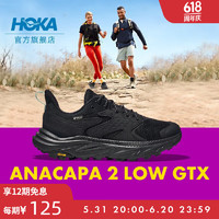 HOKA ONE ONE 男女款阿纳卡帕2中低帮防水户外徒步鞋ANACAPA 2 GTX 黑色 / 黑色-女（低帮） 37