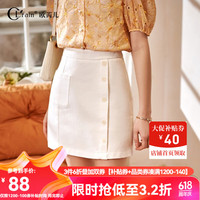 Olrain欧芮儿年夏季牛仔半身裙排扣高臀裙牛仔短裙女a字型 白色 165/72A/L